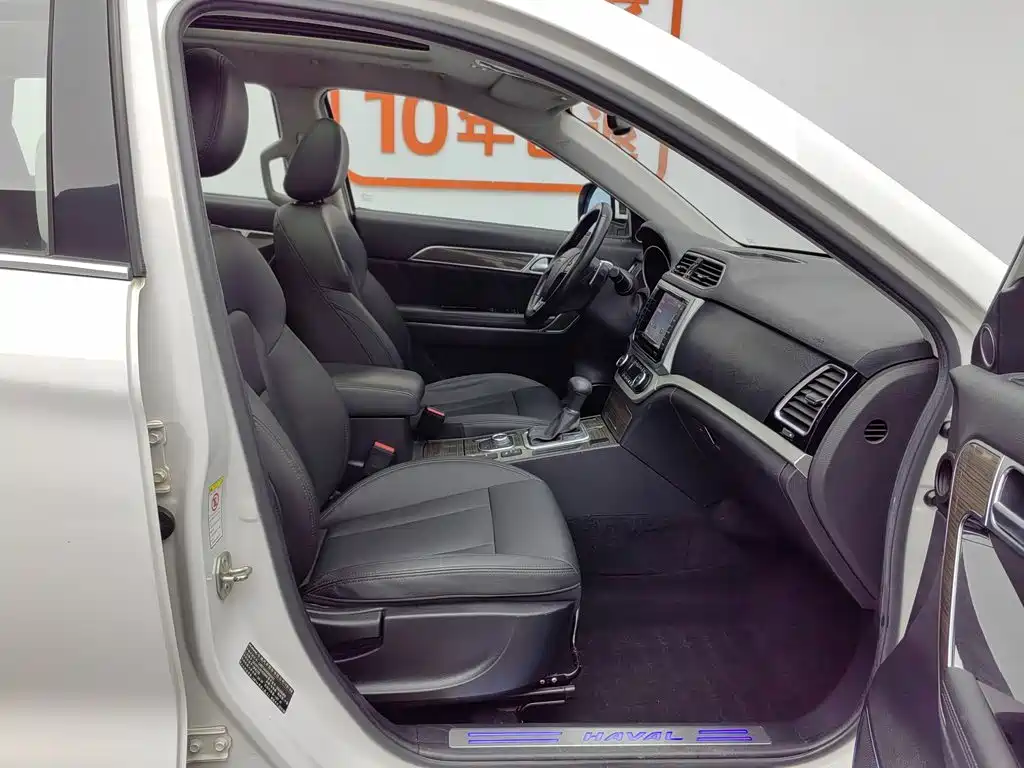 Haval H6 Coupe — миниатюра 23