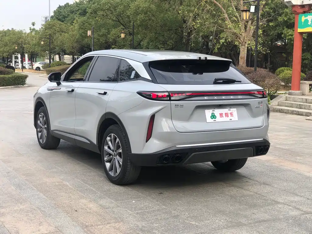 EXEED XINGTU YAOGUANG