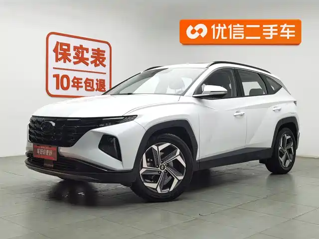 MODERN TUCSON 2021