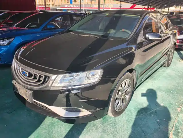 2017 Geely Haoyue