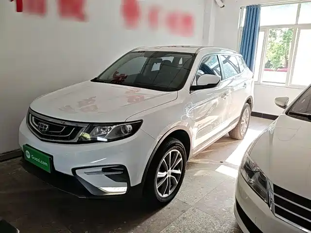 2019 Geely Boyue