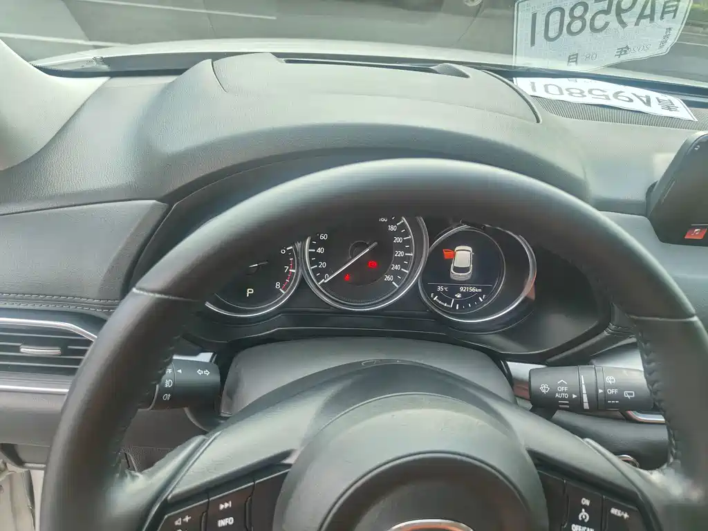 Mazda CX-5 — миниатюра 12