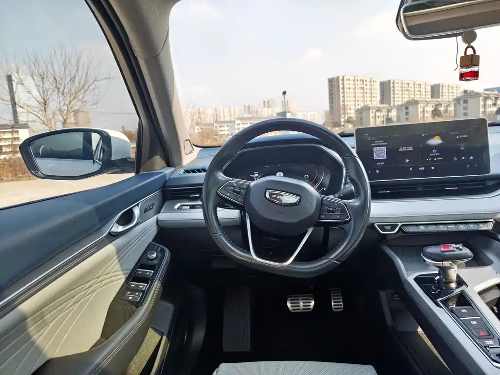 GEELY AUTOMOBILE XINGRUI