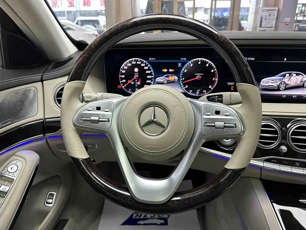 Mercedes-Benz Maybach S-Class S 2020 S 450 4MATIC