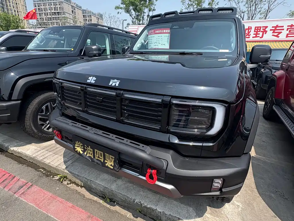 Купить Beijing Off-Road BJ40