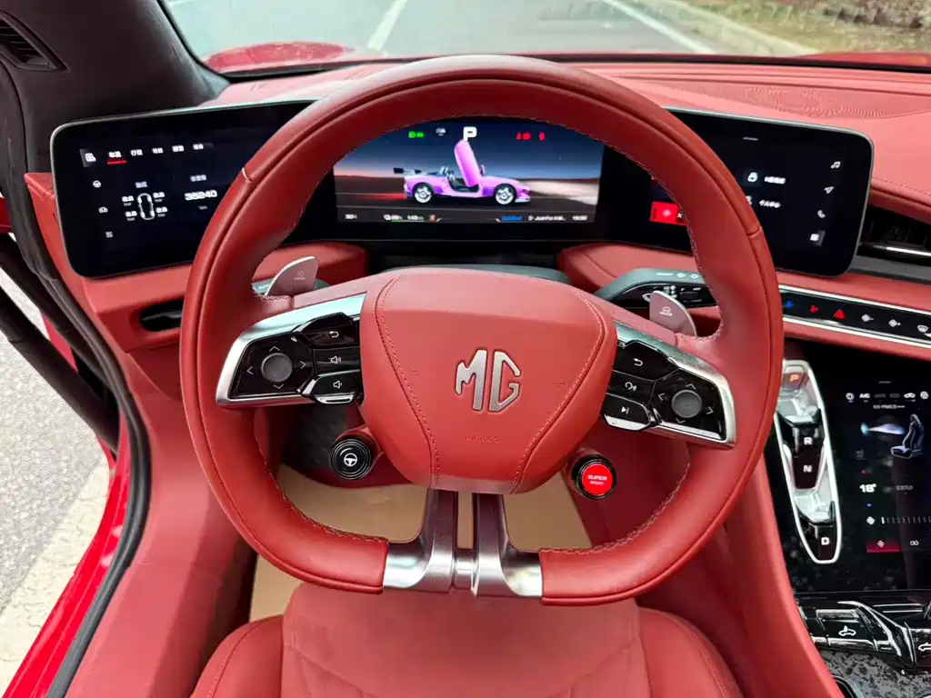 MG Cyberster 2024 580km