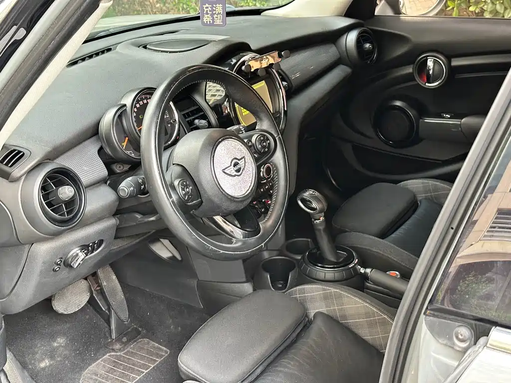 MINI Mini — миниатюра 8