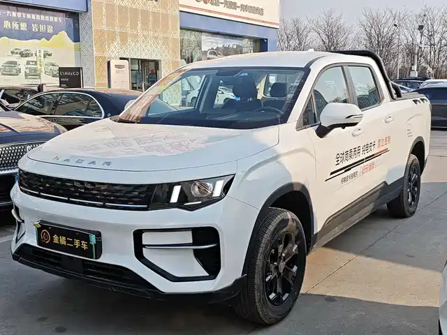 GEELY RADAR KING KONG 2025