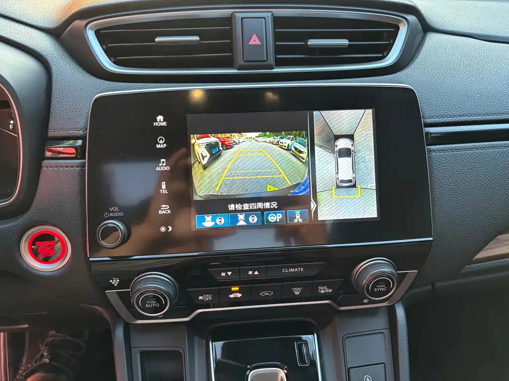 Honda CR-V — миниатюра 12