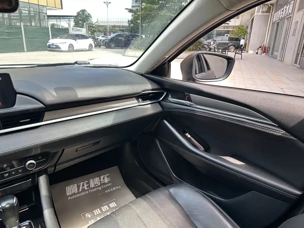 Mazda Atenza 2021 2.5L Sport