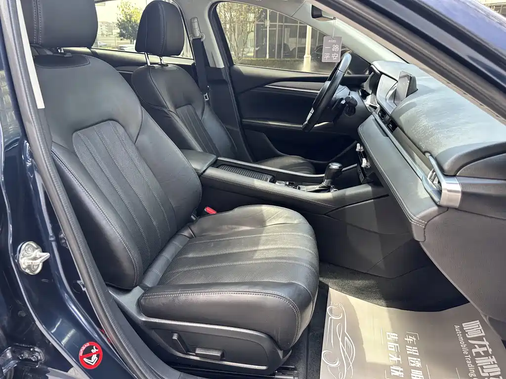 Mazda Atenza 2021 2.5L Sport