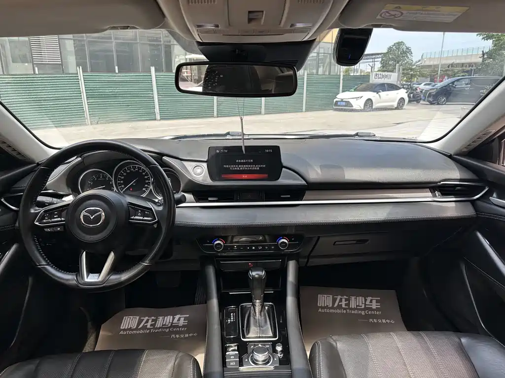 Mazda Atenza 2021 2.5L Sport