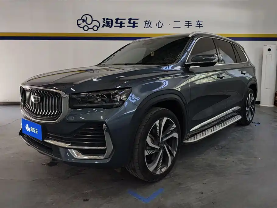 GEELY AUTOMOBILE XINGYUE L