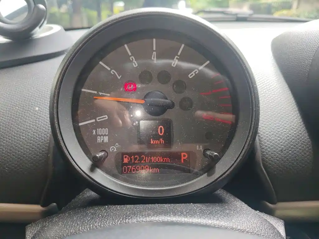 Mini Countryman 2014 1.6T COOPER ALL4 Fun