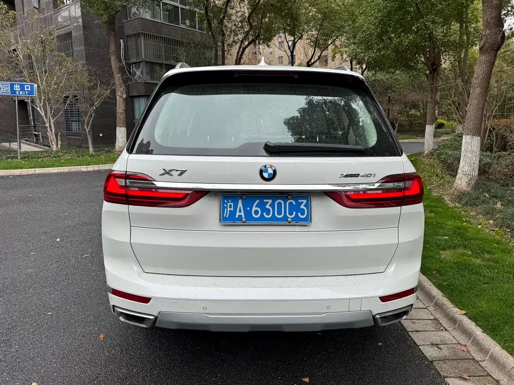 BMW X7 2022 xDrive40i Lead Luxury