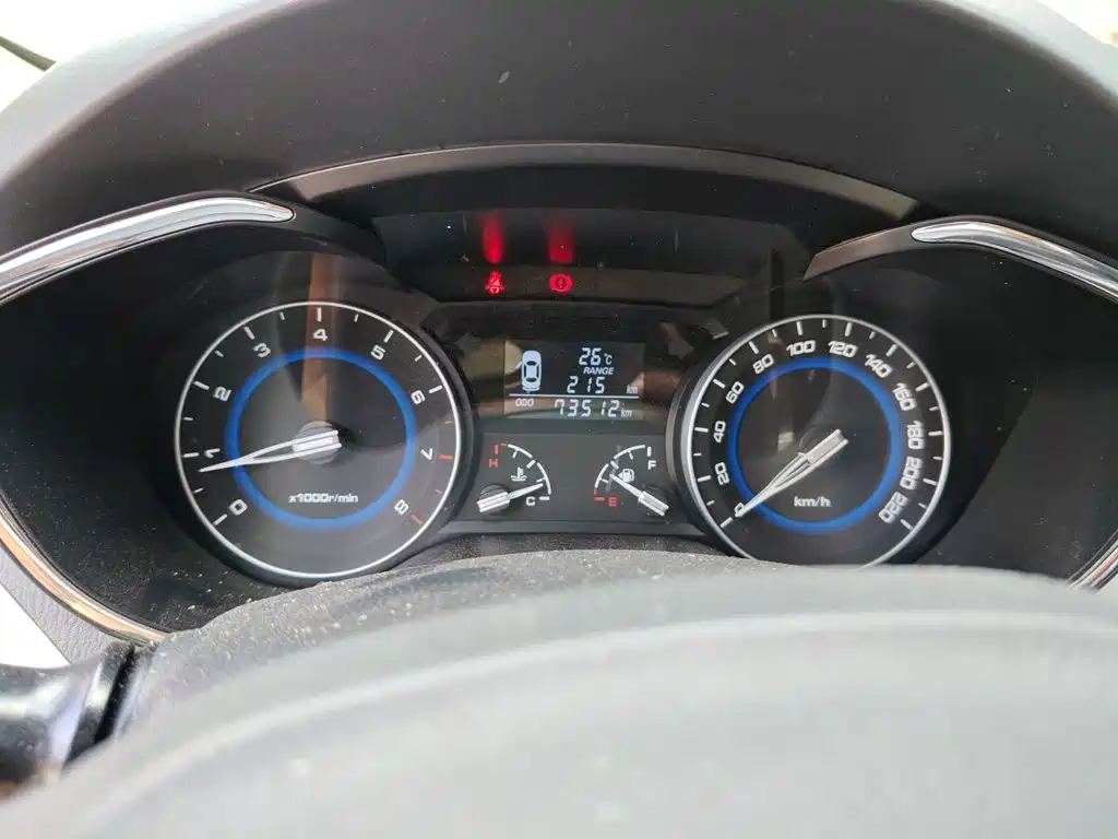 Changan V7 — миниатюра 12