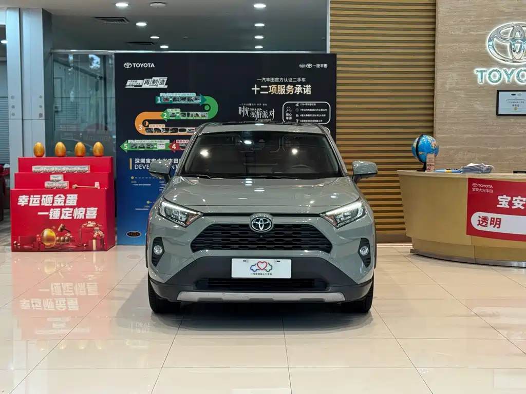 Toyota RAV4 — миниатюра 3
