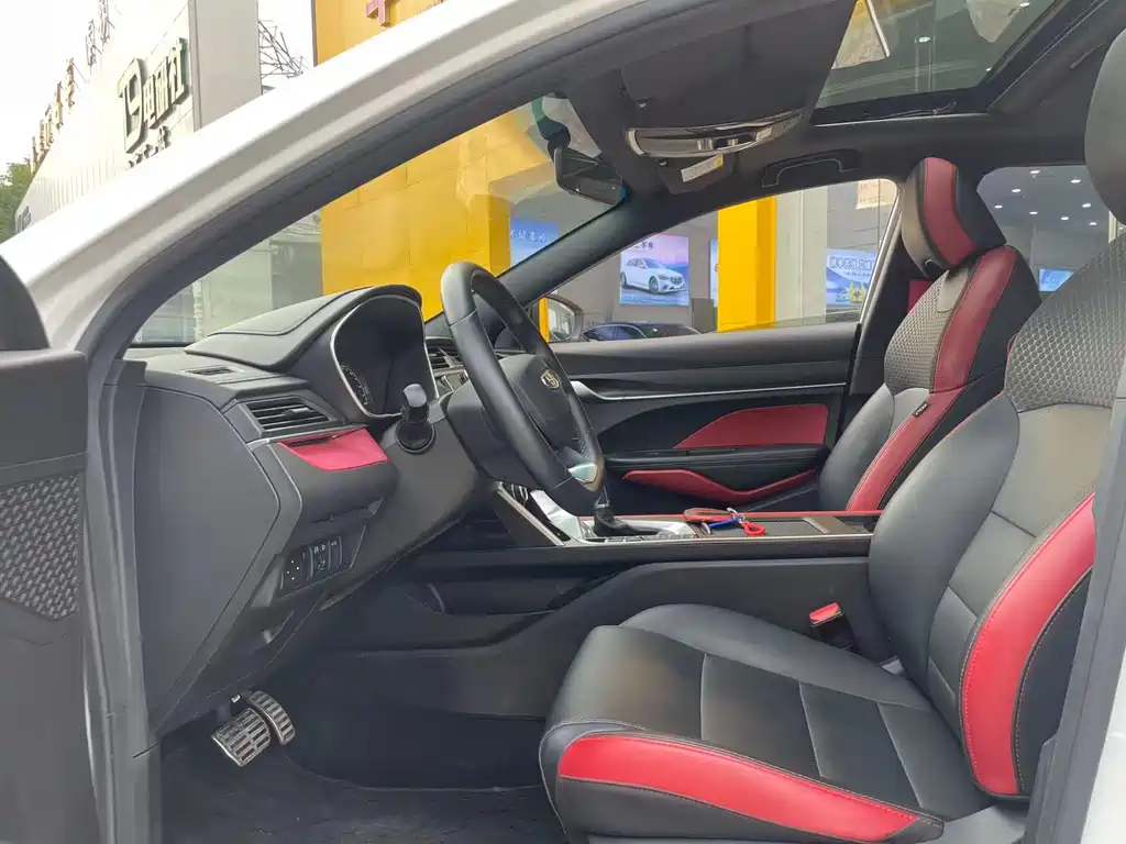 GEELY AUTOMOBILE BINRUI