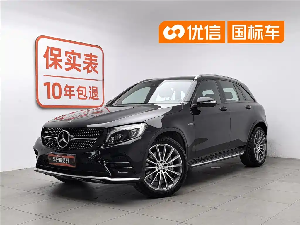 Mercedes-Benz GLC AMG 2017