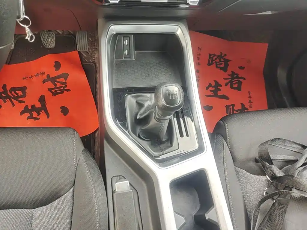 Wuling Jiachen — миниатюра 14