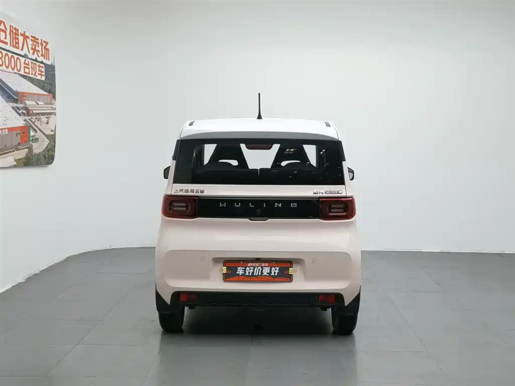 Wuling Mini EV MINIEV 2021 Fashion
