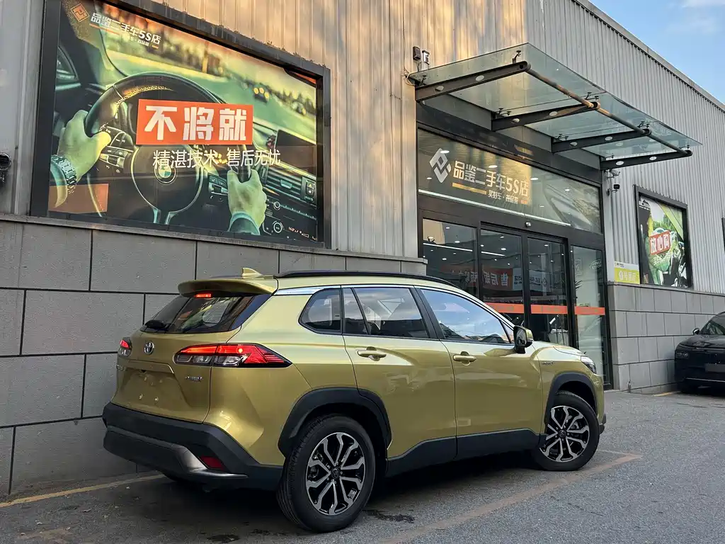 Toyota Frontlander 2023 2.0L Luxury