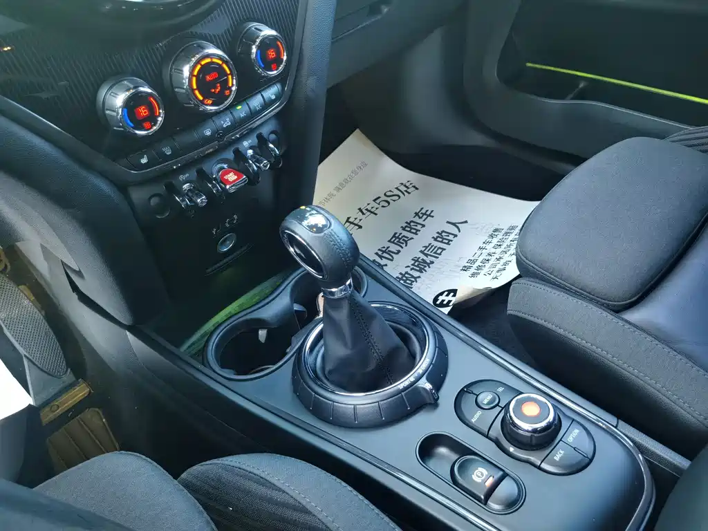 MINI Mini Countryman — миниатюра 11