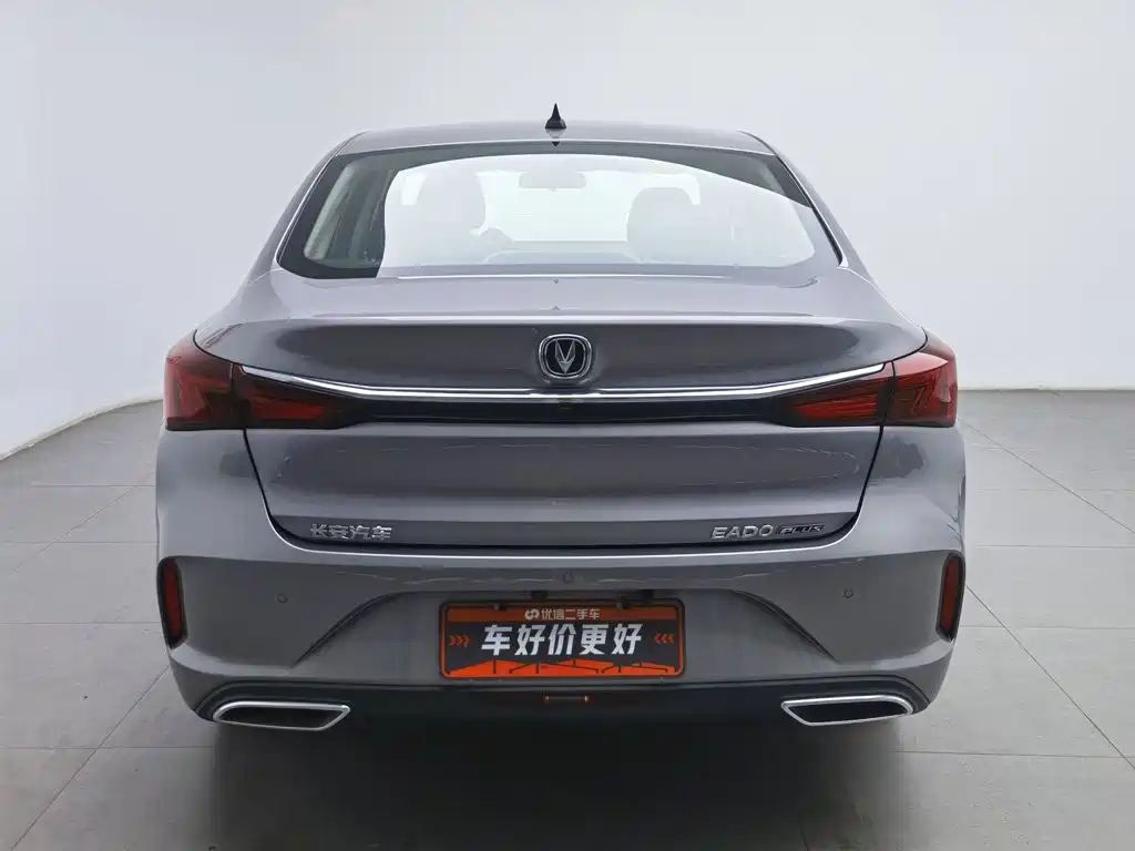 Changan Eado 2022 PLUS 1.6L GDI MT Elite