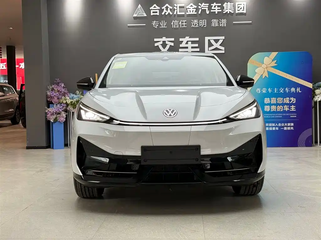 Volkswagen 06 2025 Pure