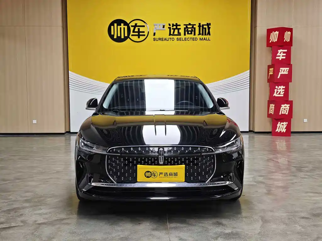 Lincoln Z — миниатюра 2