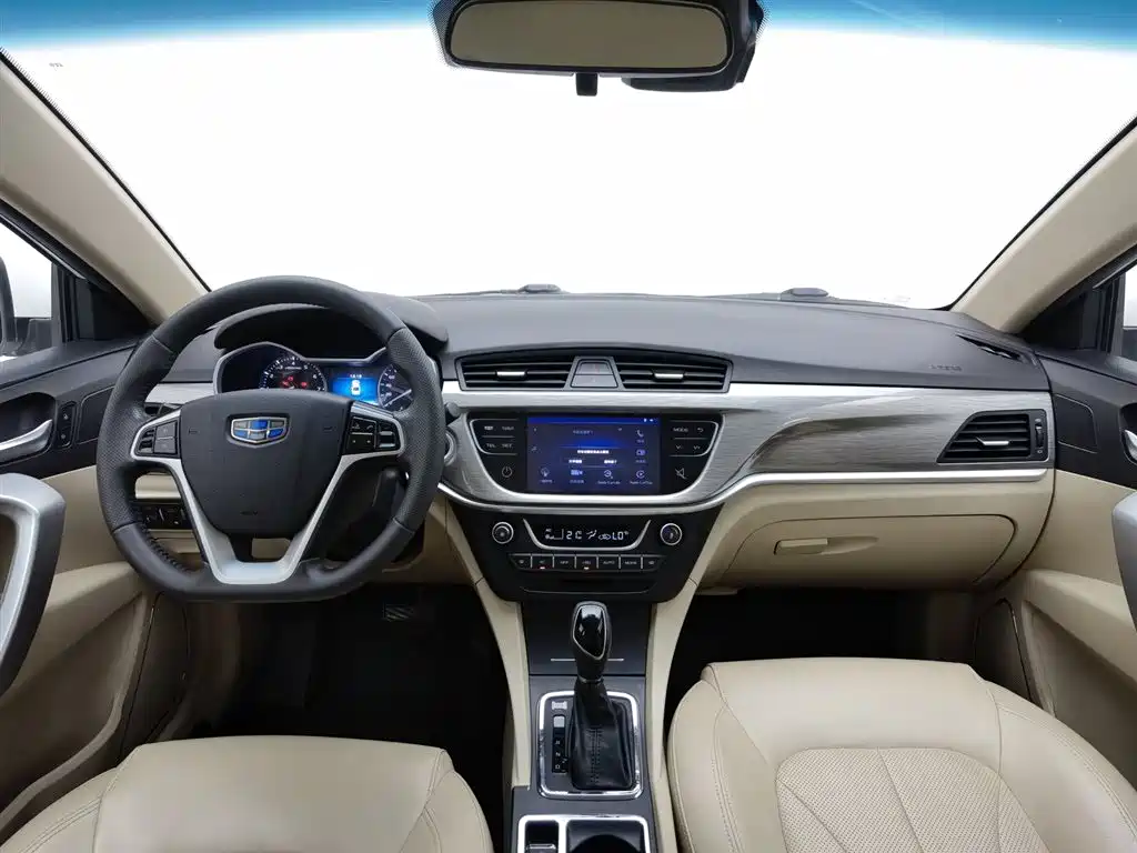 Geely Emgrand 2017 1.5L CVT Luxury