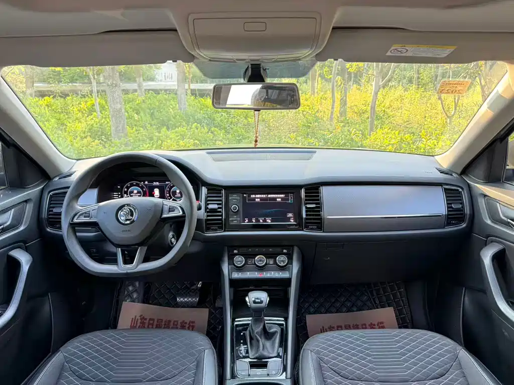 Skoda Kodiaq — миниатюра 9
