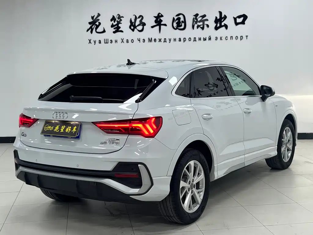 Audi Q3 Sportback 2022 35 TFSI