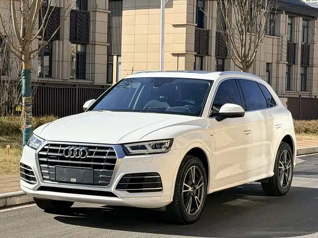 audi q5l