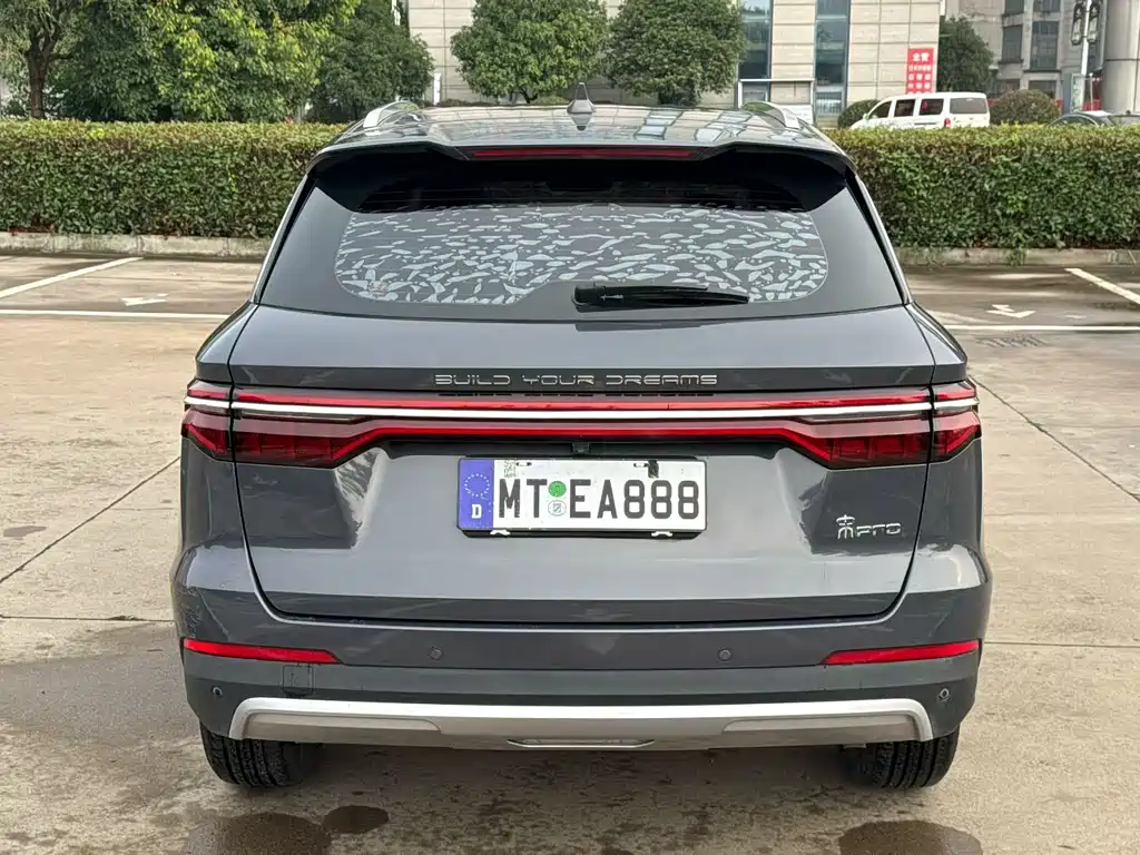 BYD Song Pro Pro 2019 1.5T AT Luxury