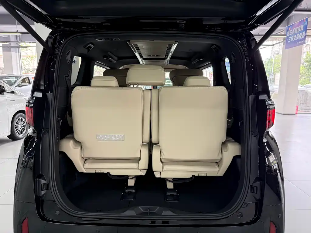 Toyota Alphard 2024 2.5L Premium