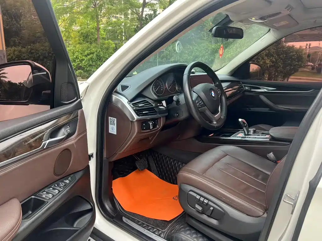 BMW X5 2017 xDrive28i