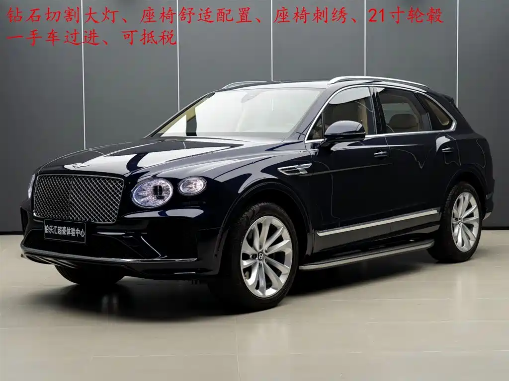 Bentley Bentayga 2024 4.0T V8