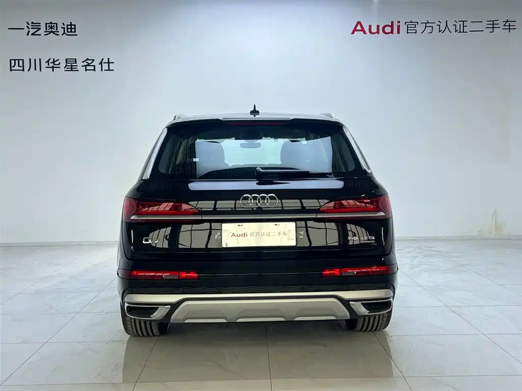 Audi Q7 2023 55 TFSI quattro S Luxury