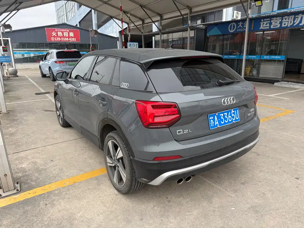 Audi Q2L — миниатюра 4