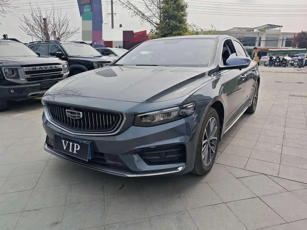 Купить Geely Xingrui