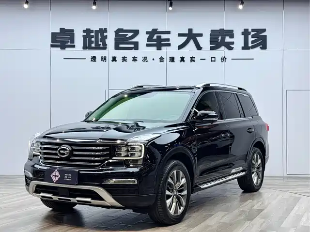2019 GAC Trumpchi GS8