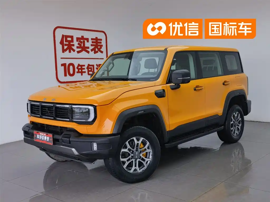 Купить Beijing Off-Road BJ40