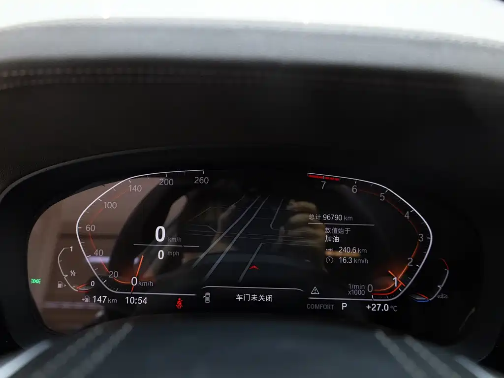 BMW 5 Series — миниатюра 10