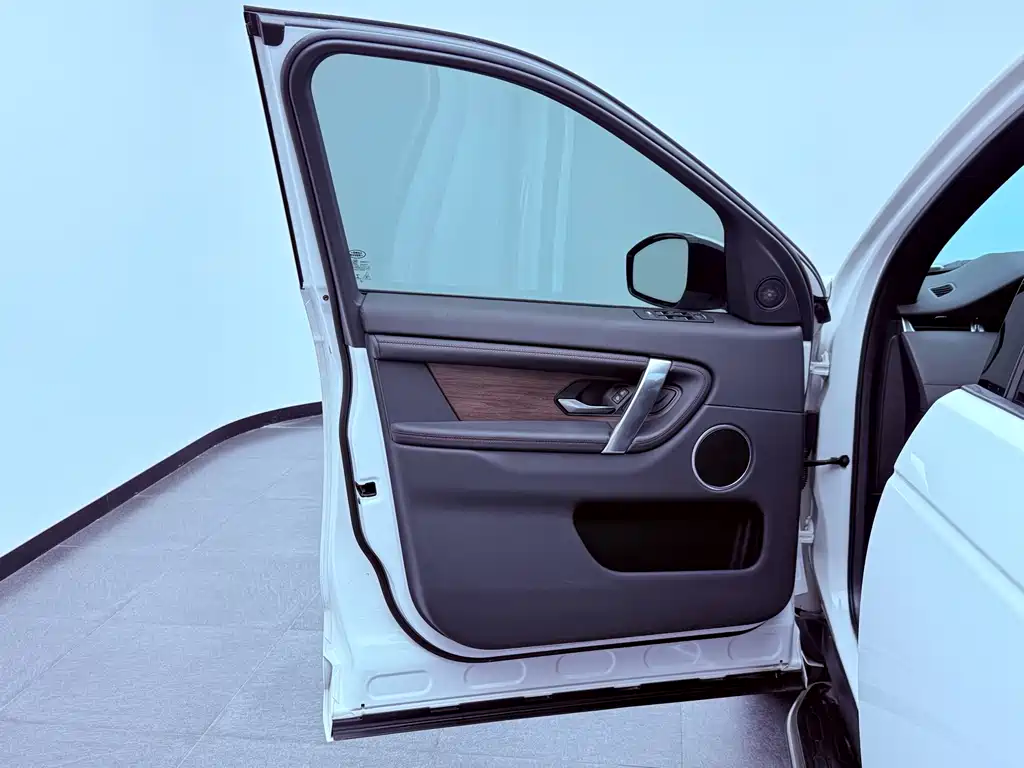 Land Rover Discovery Sport 2020 249PS R-Dynamic
