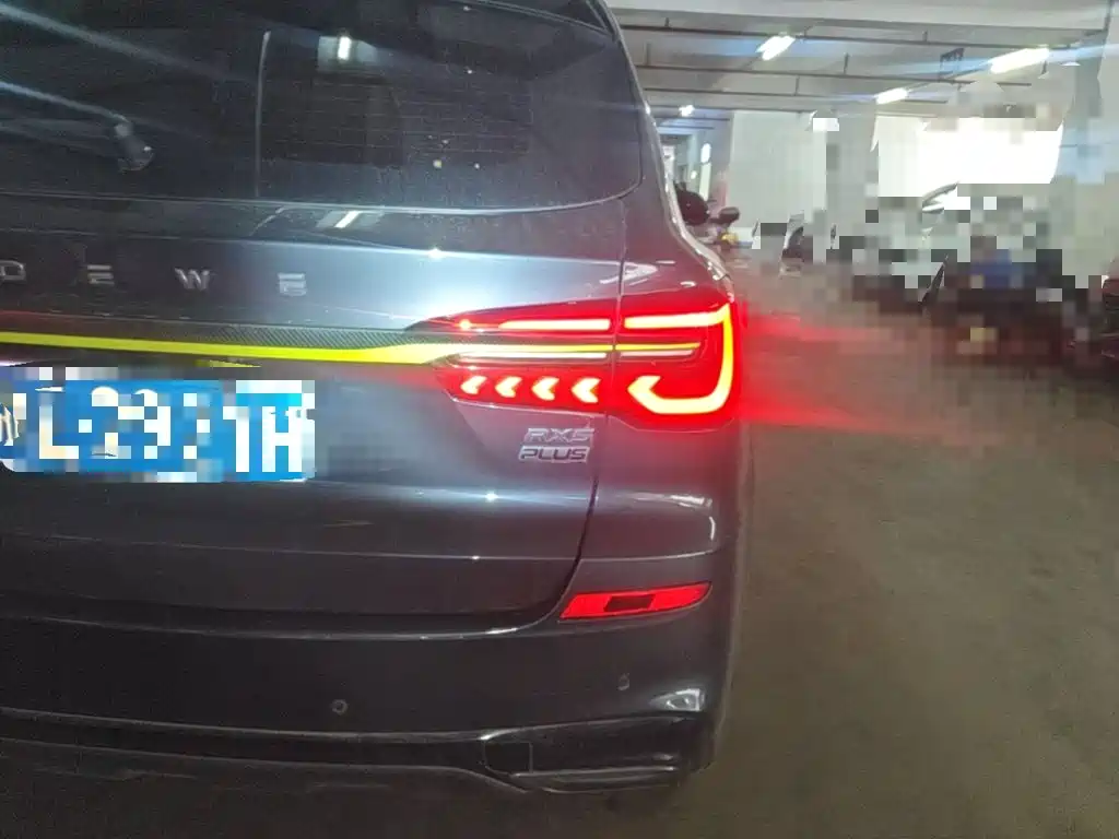 Roewe RX5 2023 PLUS 330TGI AT