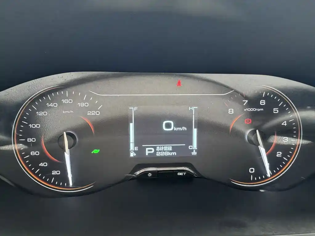 Wuling Xingchi — миниатюра 22