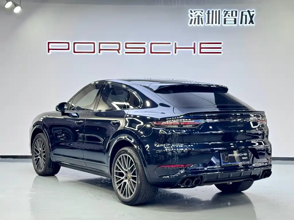 Porsche Cayenne 2023 Cayenne Coupé 3.0T