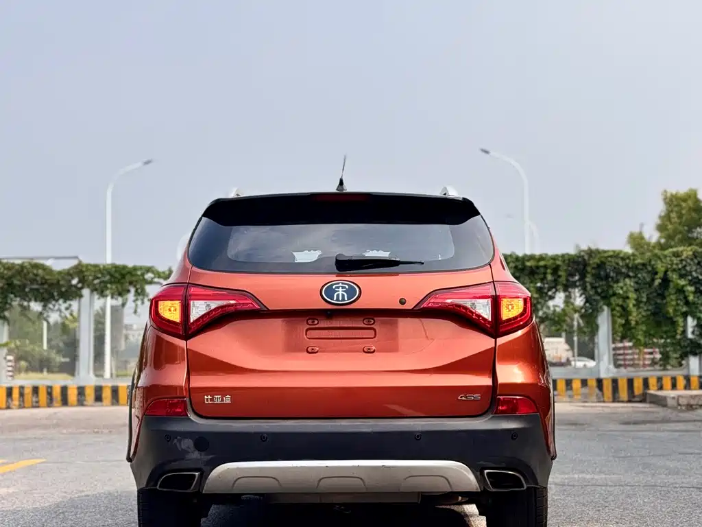 BYD New Energy — миниатюра 25