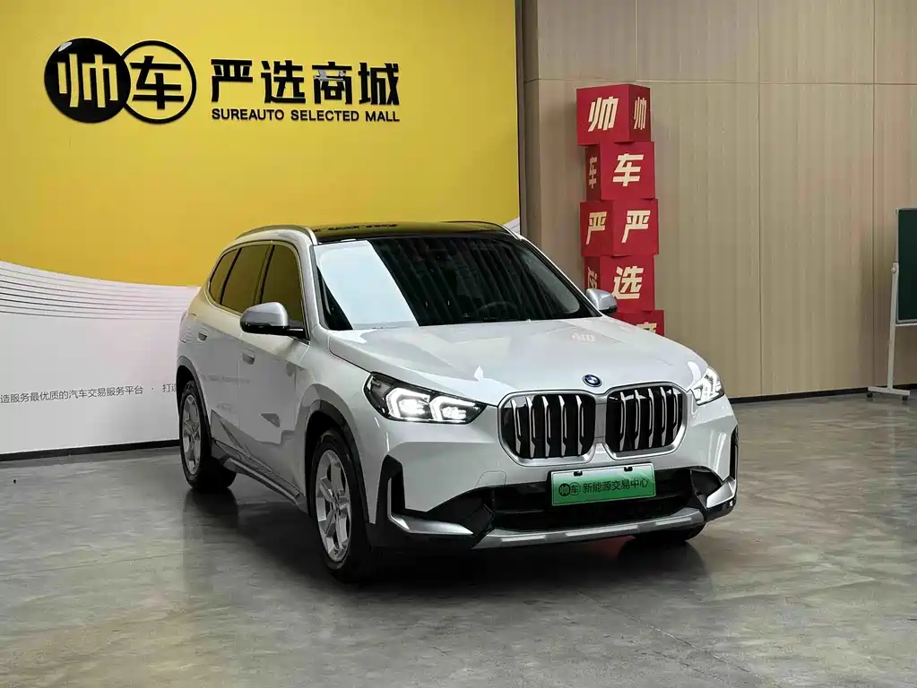 BMW iX1 — миниатюра 3